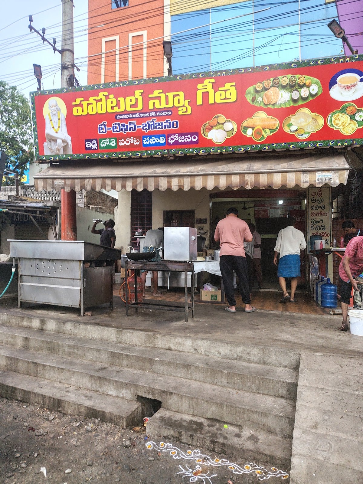 New geetha hotel — photo by Doradla's talks