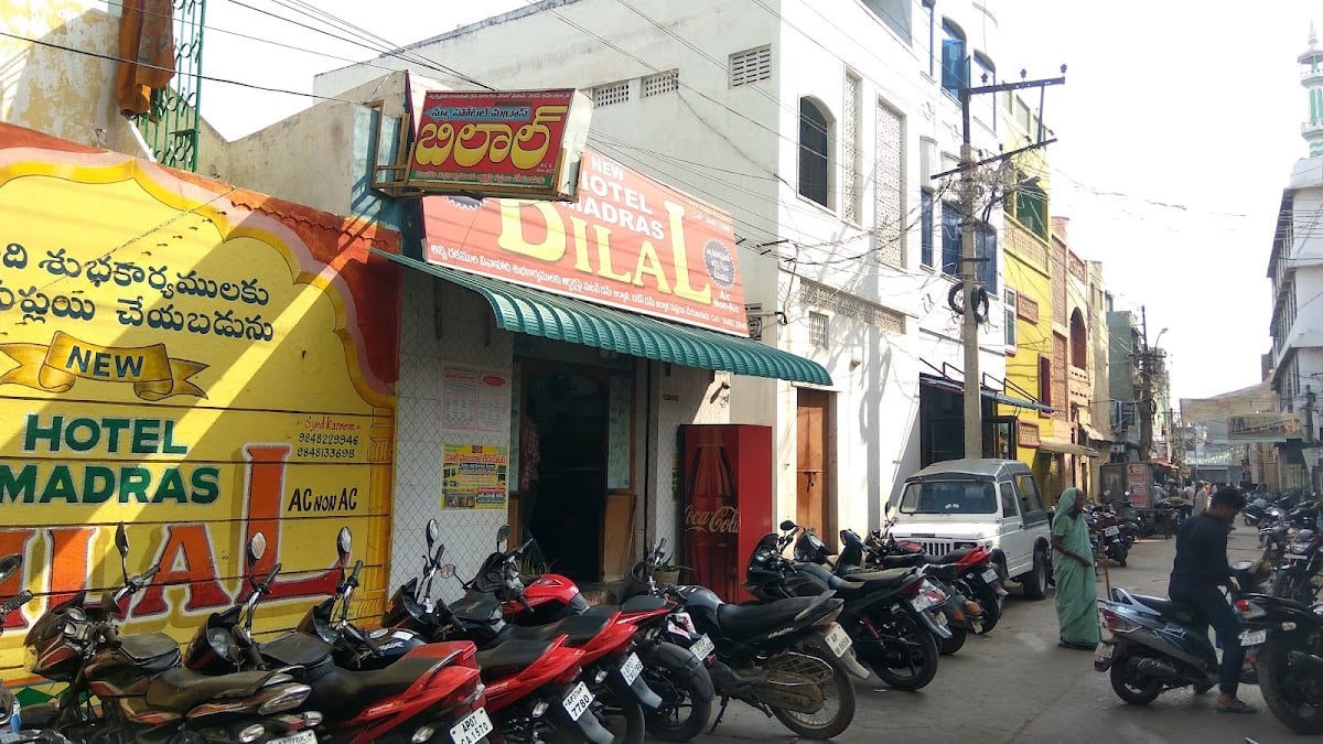 New Hotel Madras Bilal, GUNTUR — photo by sreekanth devireddy