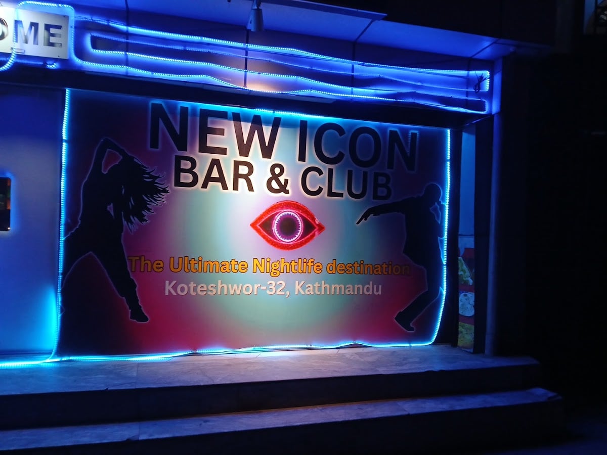 New Icon Bar and Club — photo by New Icon Bar and Club