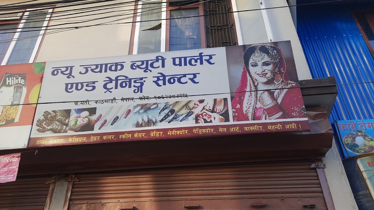 New Jack Beauty Parlour & Training Center — photo by Dhurba Khanal