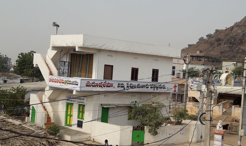 New Jerusalem Prayer Ministries — photo by Devakumar Shaik