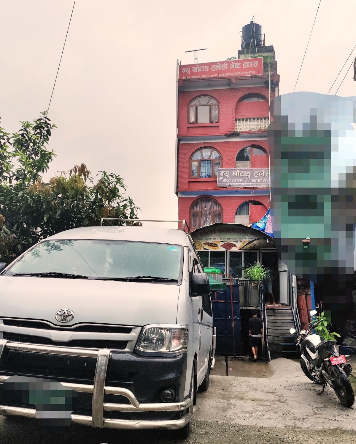 New Khotang Halesi Guest House & Hotel — photo by New Khotang Halesi Guest House & Hotel