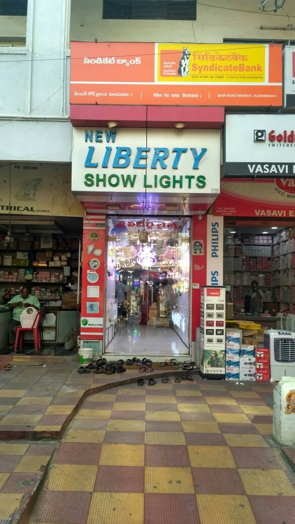 New Liberty Show Lights — photo by New Liberty Show Lights