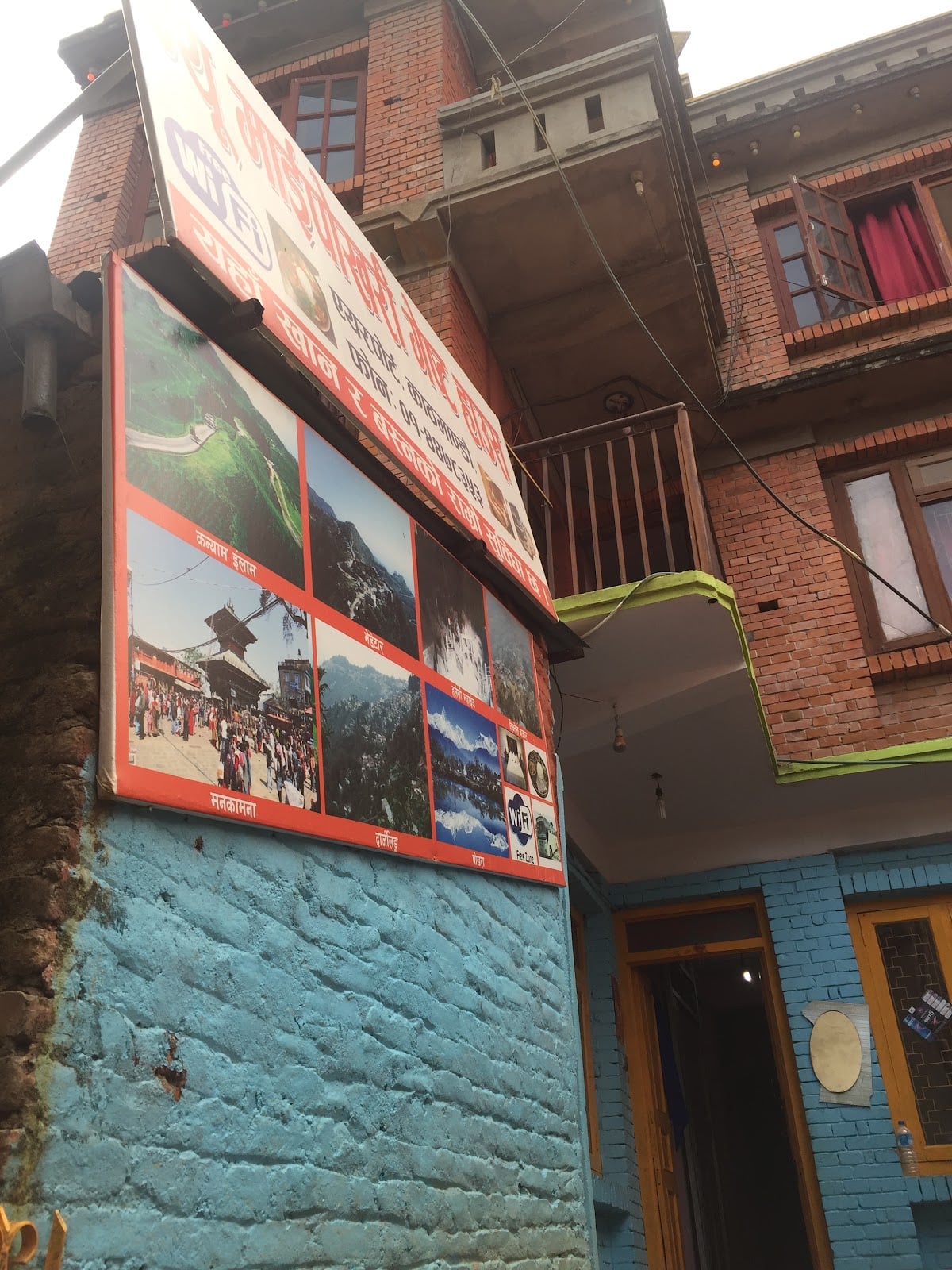 New Maipokhari Guest house — photo by Abdul Tarique