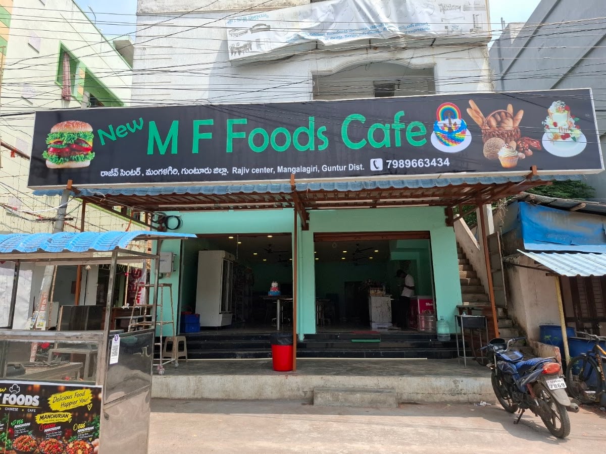 New Mf foods — photo by New Mf foods