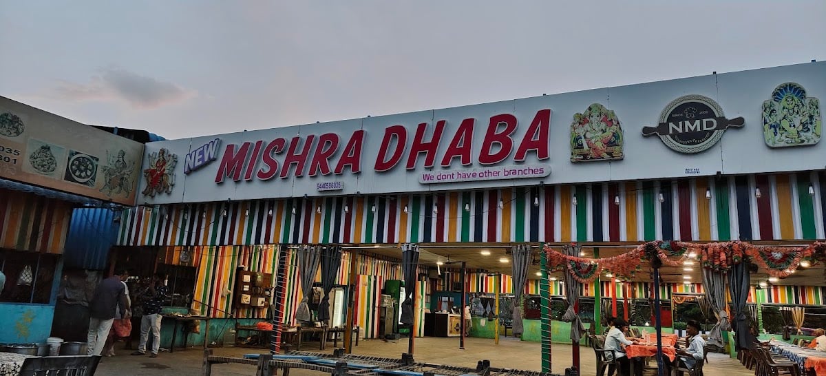 New Mishra Dhabha Hotel — photo by Boda Jonathan prabhu kumar