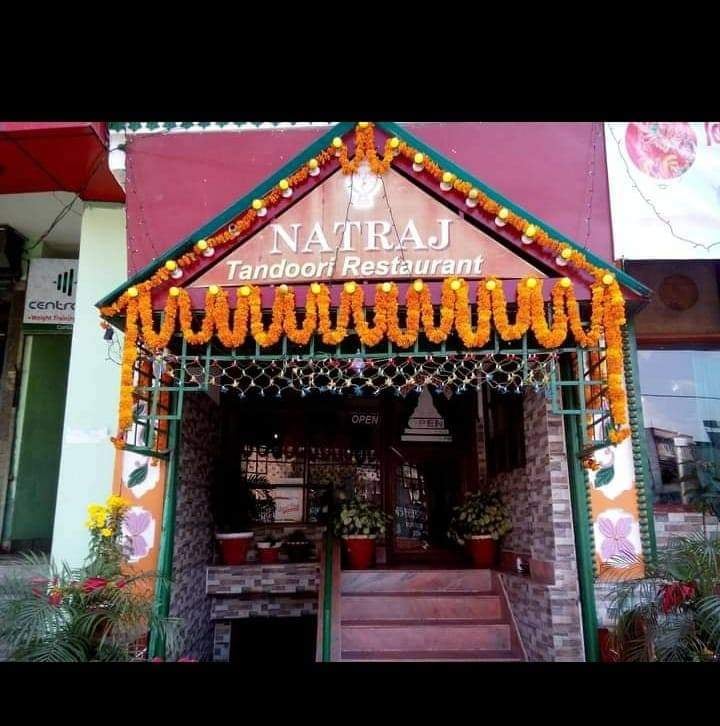 New Natraj Tandoori — photo by New Natraj Tandoori