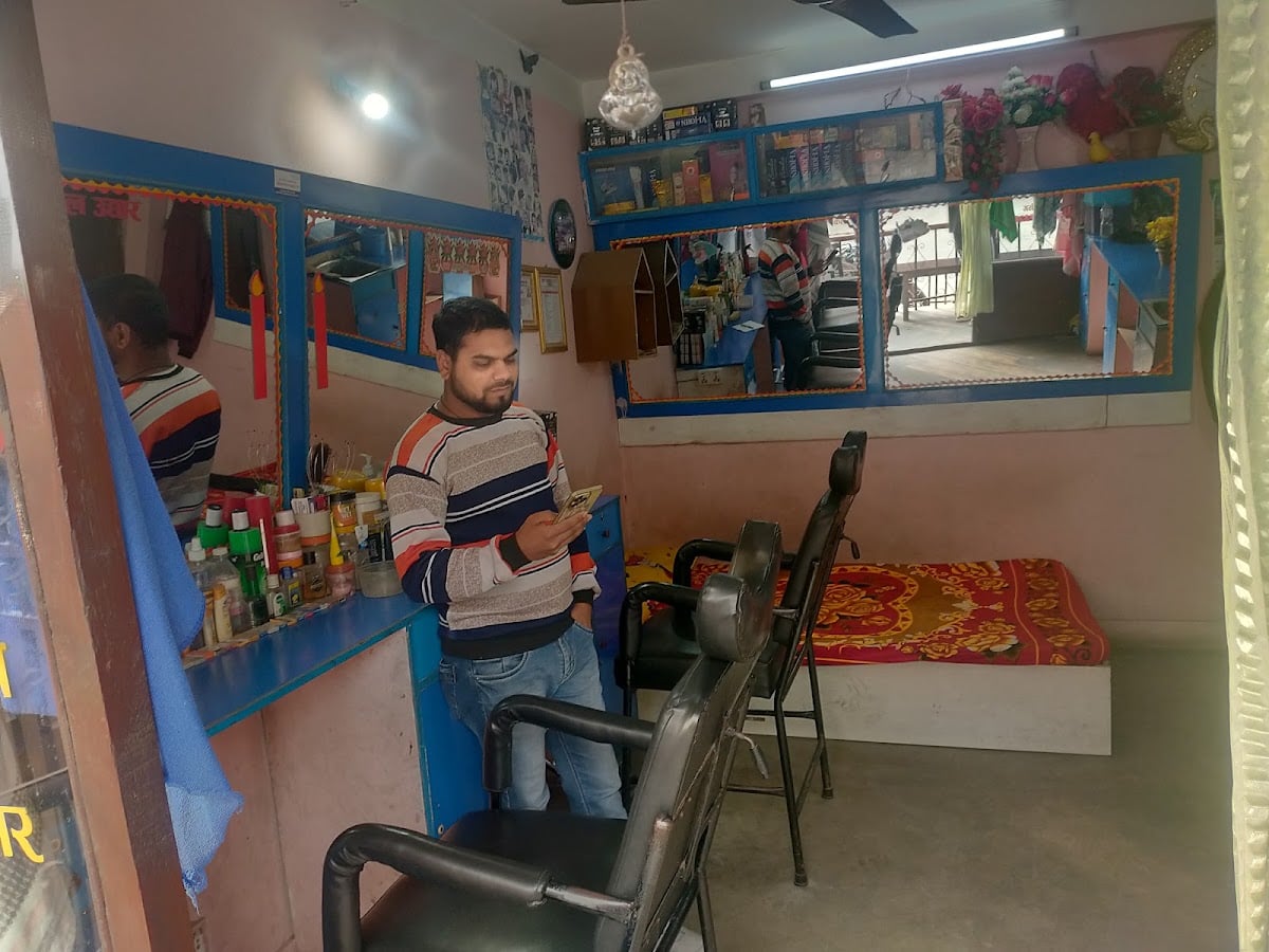 New Priya Hair Dresser salon — photo by Yadav Raj