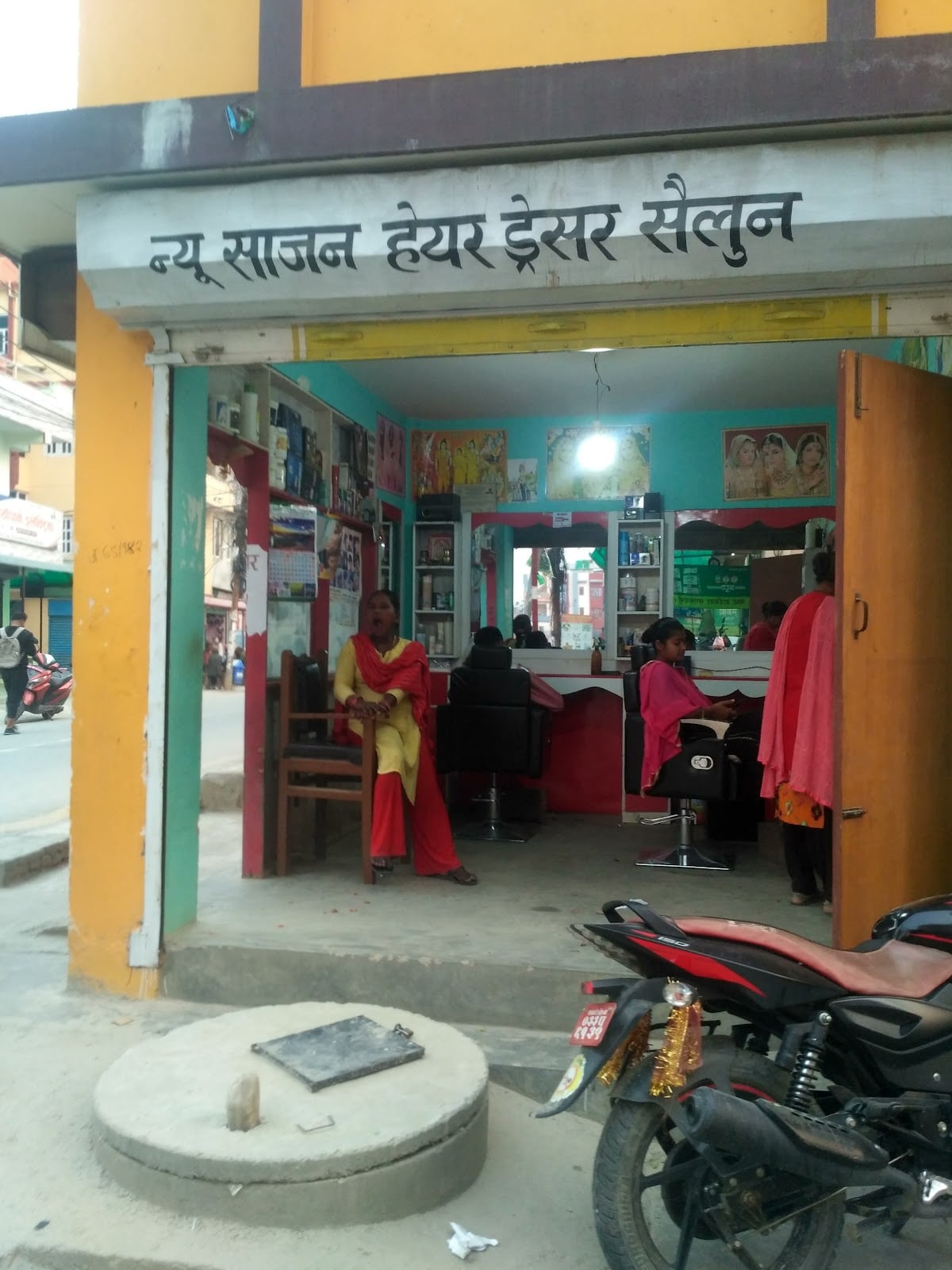 New sajan hair dresher saloon — photo by Kalidas Kafle