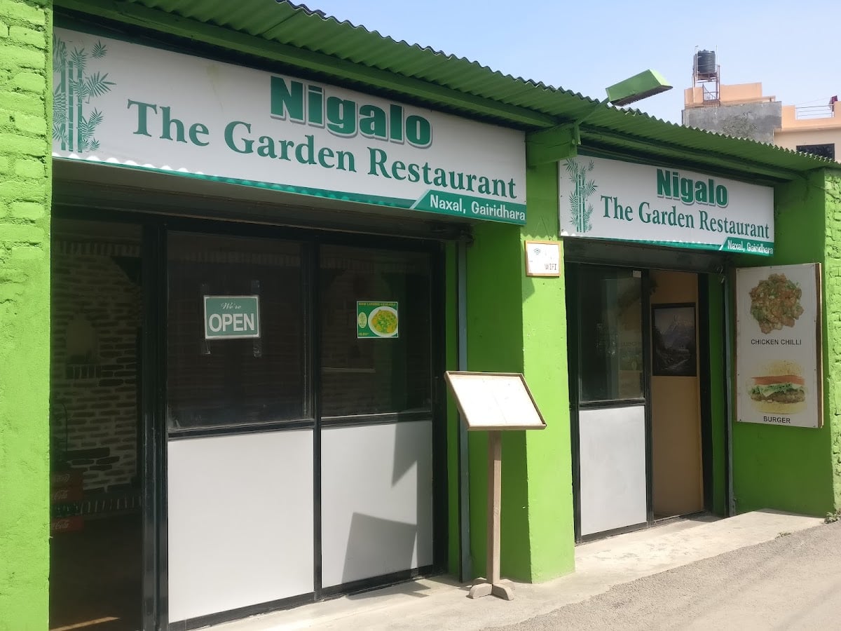 Nigalo The Garden Restaurant — photo by Prajwol Lal Shrestha