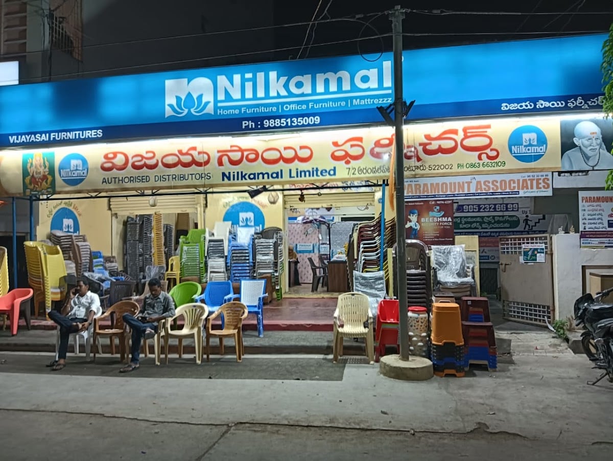 Nilkamal Distributor in guntur — photo by Anitha Jonnadhula