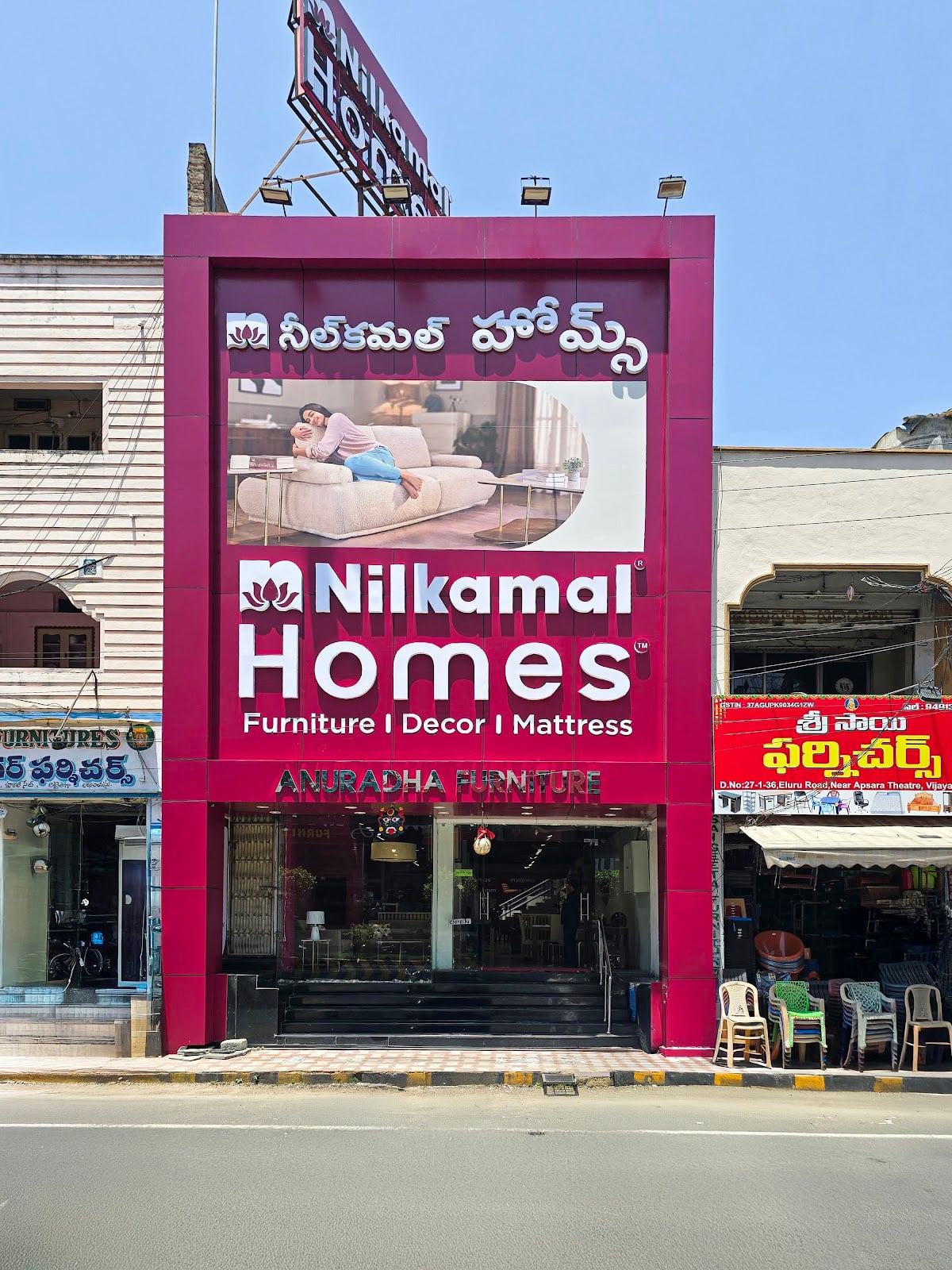 Nilkamal Homes- Premium Furniture and Homeware store — photo by Nilkamal Homes- Premium Furniture and Homeware store
