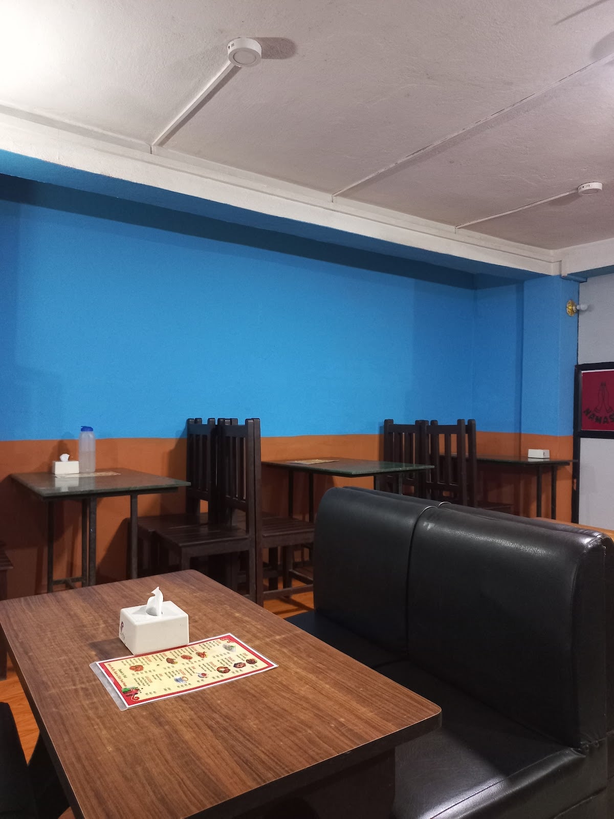 Nimto MoMo Naan & Stick Food House — photo by Bimal Paudel