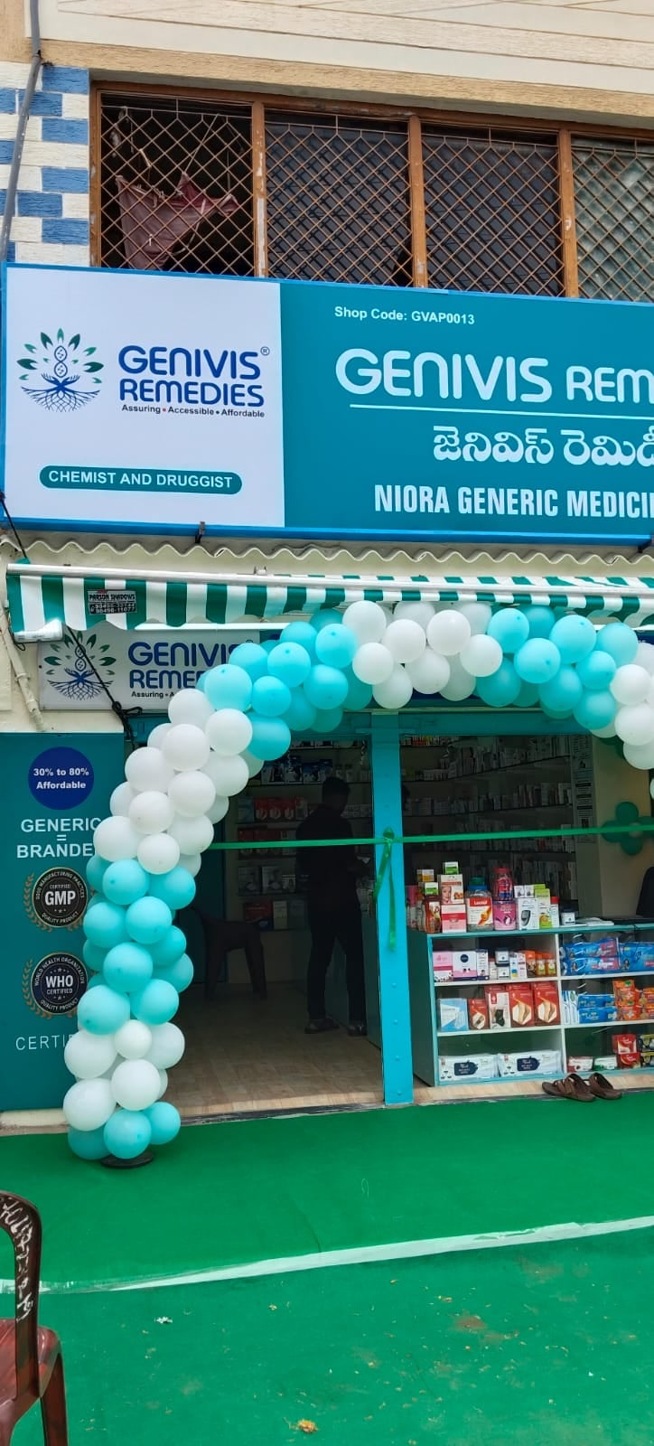 Niora generic medicine store — photo by Niora generic medicine store