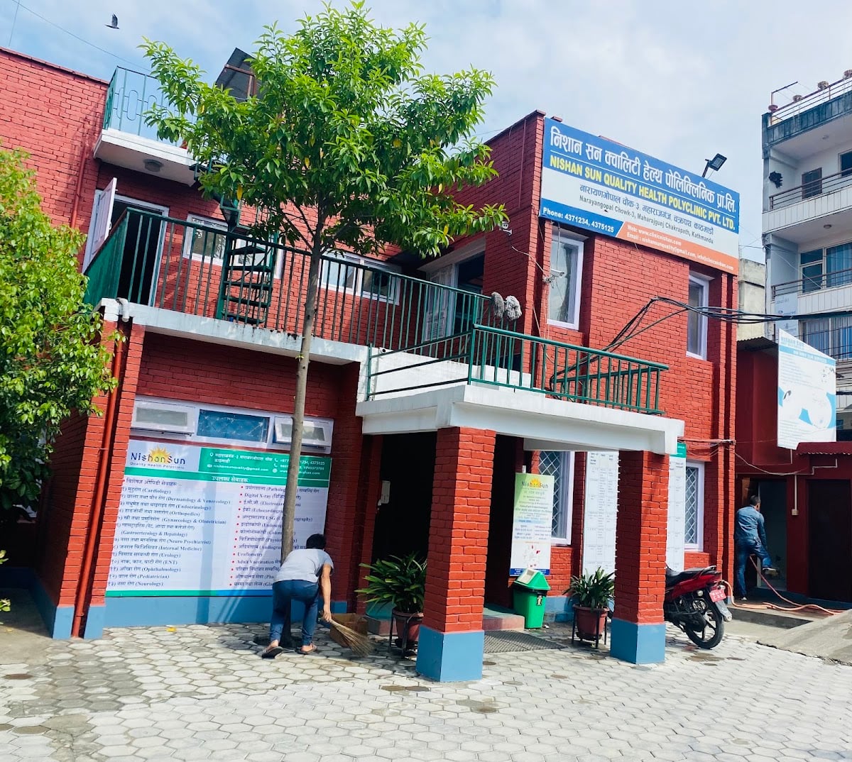 Nishan Polyclinic Pvt. Ltd. — photo by Bharat Acharya