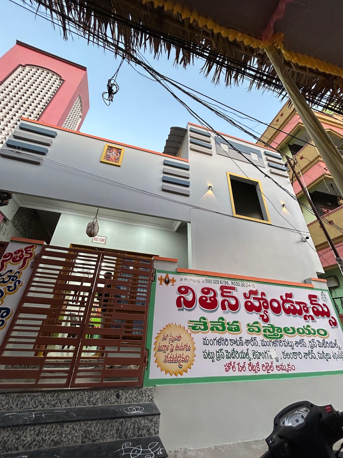 Nithin Handlooms — photo by Nithin Handlooms