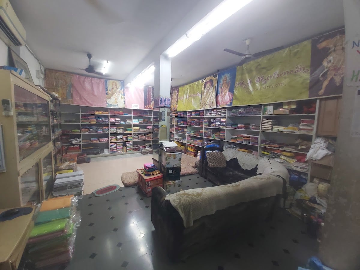 Nithya Sri Handlooms — photo by Neeli Arjun