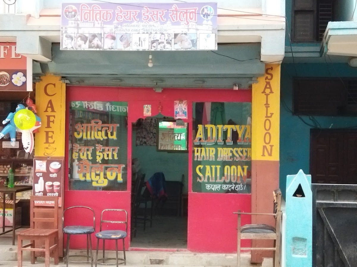 Nitik Hair Dresser — photo by Nitik Hair Dresser