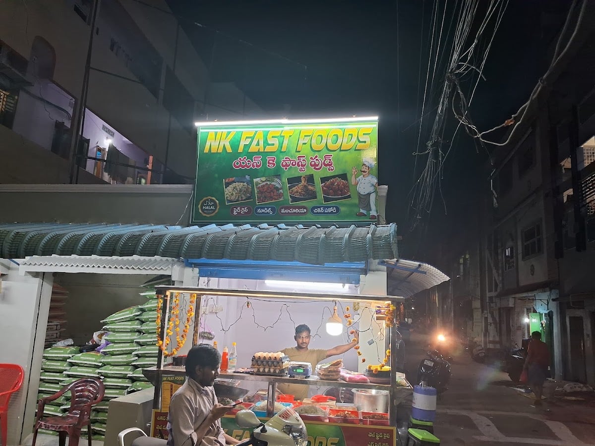 NK FAST FOODS — photo by NK FAST FOODS