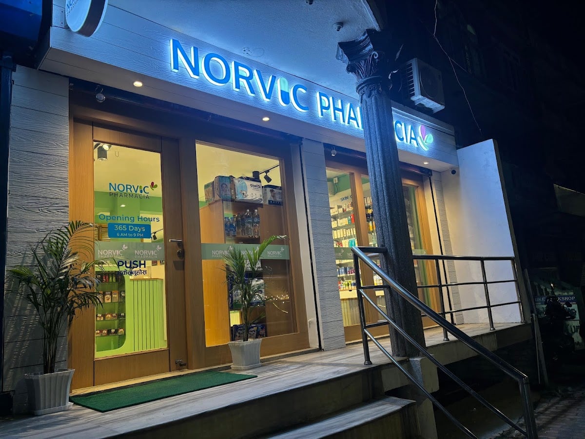 Norvic Pharmacia - Ratopul — photo by Anil Shrestha