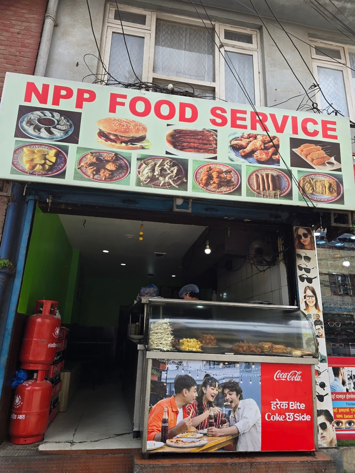 NPP Food Service — photo by NPP Food Service