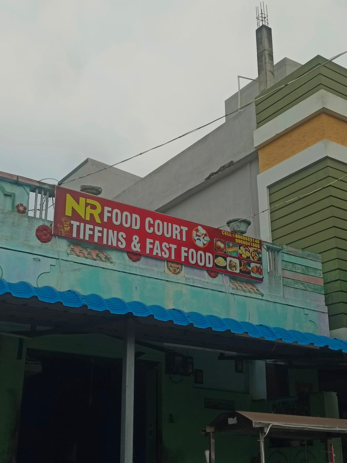 NR FOOD COURT — photo by Narendra Ch