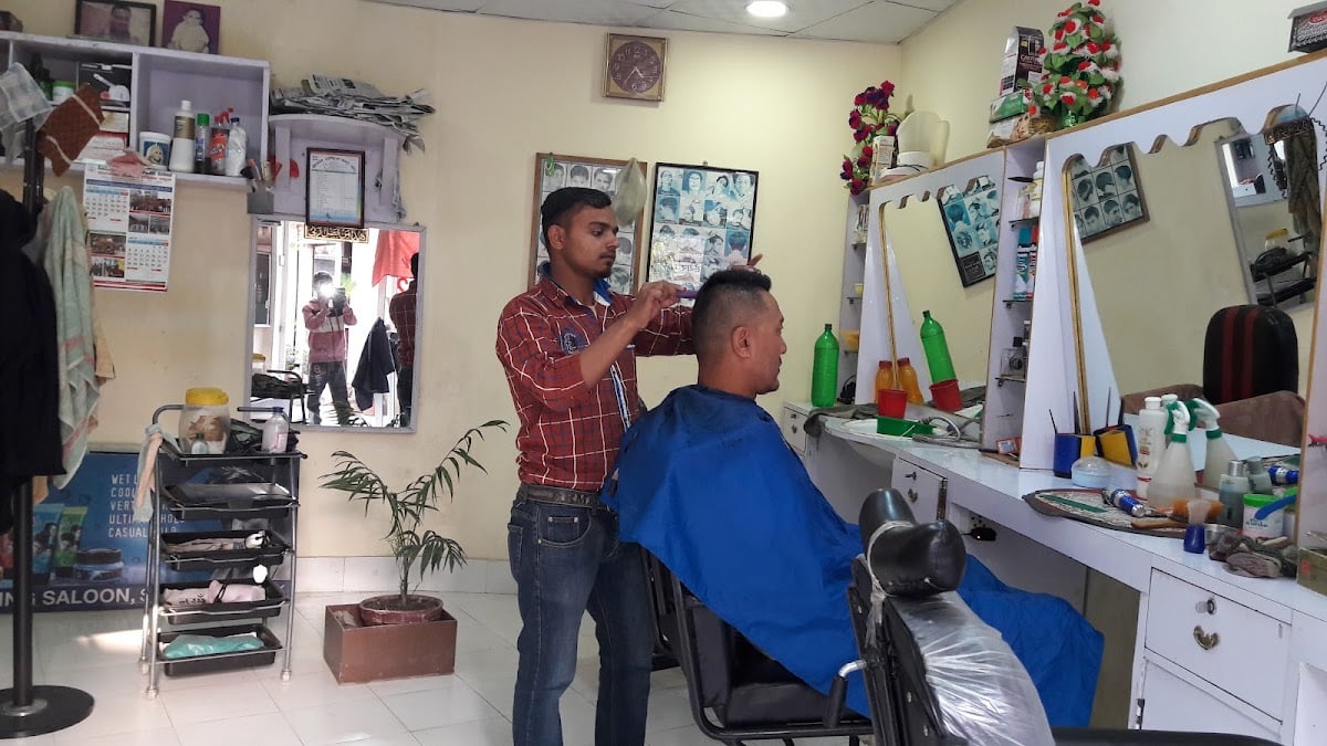 NUSARAT HAIR CUTTING SALON — photo by Aadhiljhamal Jhamal