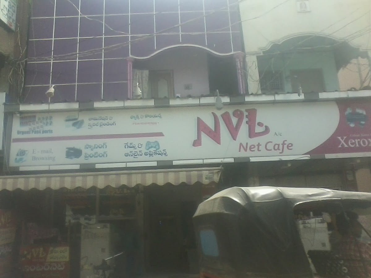 NVL Netcafe — photo by NVL Netcafe
