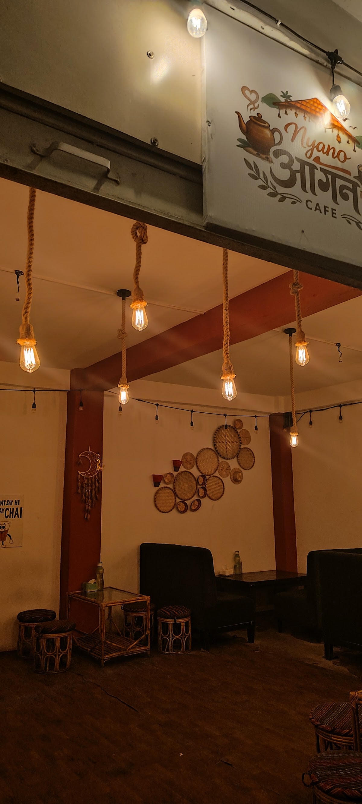 Nyano Aagan — photo by Nyano Aagan