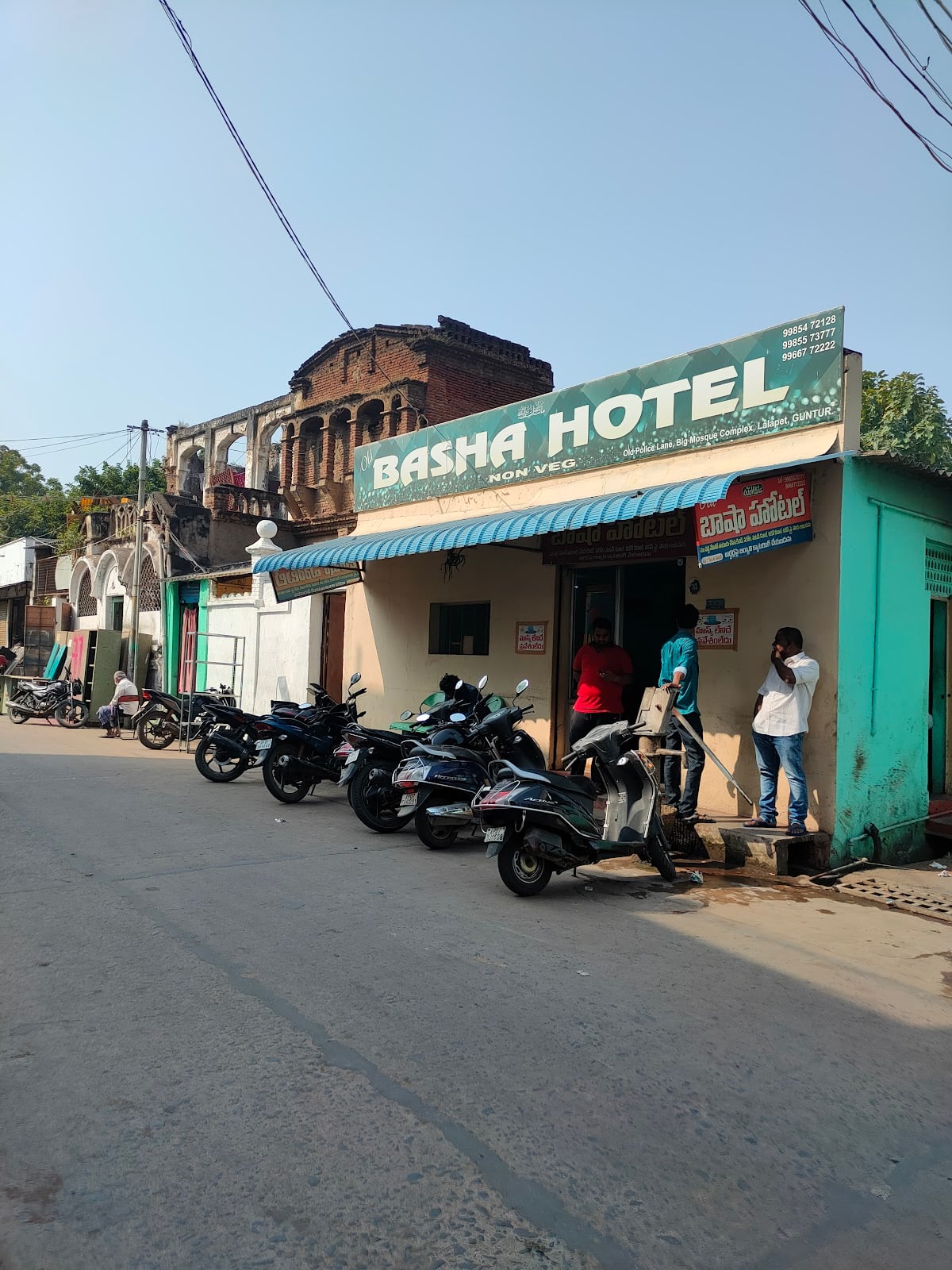 OLD Basha Hotel — photo by Kolisetty Raghavendra rao