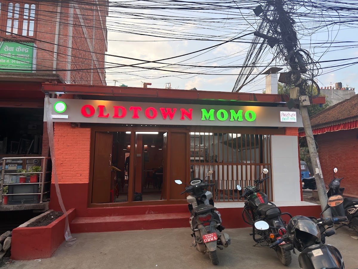 Old Town MoMo — photo by Prasanna Maharjan