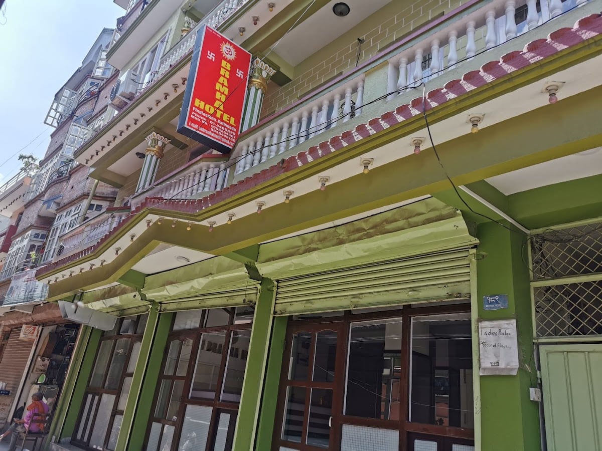 Om Bramha Hotel — photo by Om Bramha Hotel