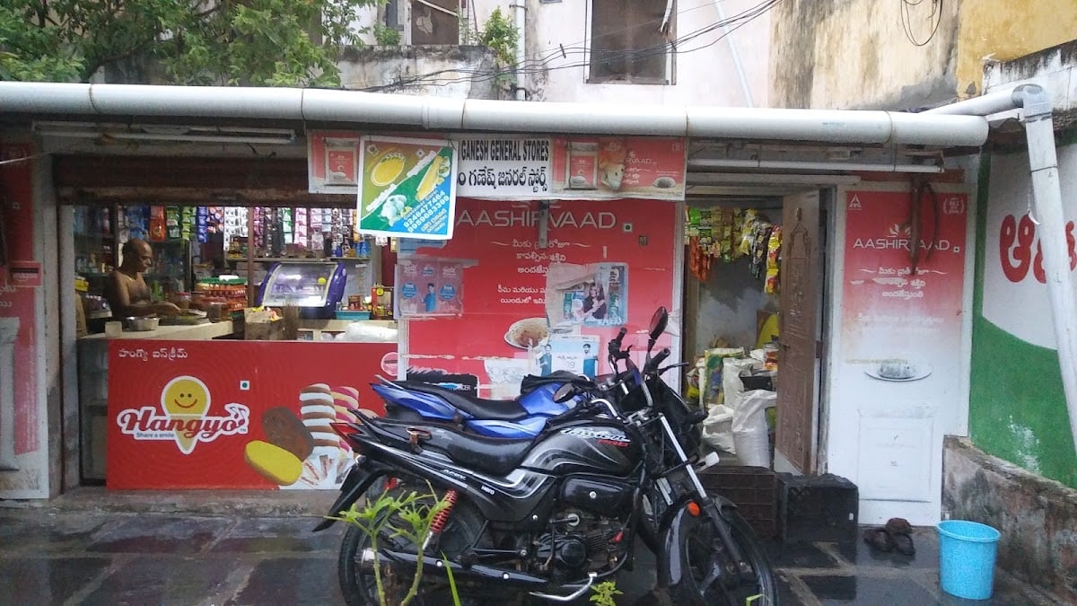 OM GANESH GENERAL STORES — photo by OM GANESH GENERAL STORES