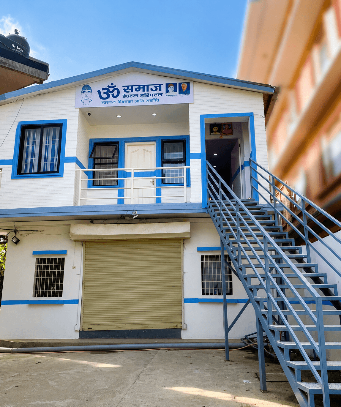 Om Samaj Dental Hospital Banasthali — photo by Om Samaj Dental Hospital Banasthali