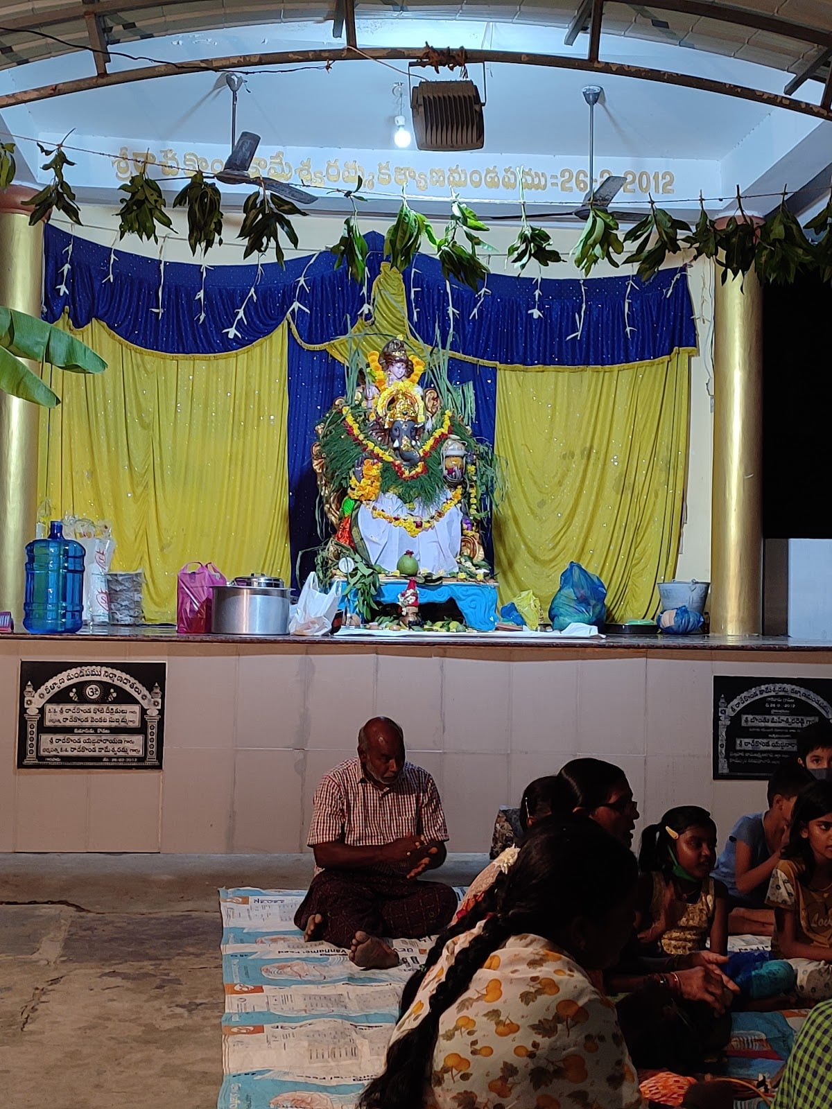 Opp of sivalayam road — photo by Sateesh Chinnam