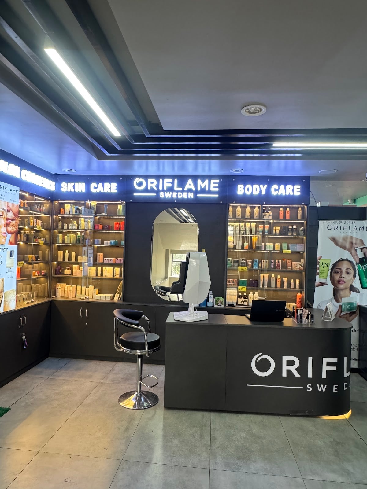 Oriflame Nepal Maharajgunj Showroom — photo by Oriflame Nepal Maharajgunj Showroom