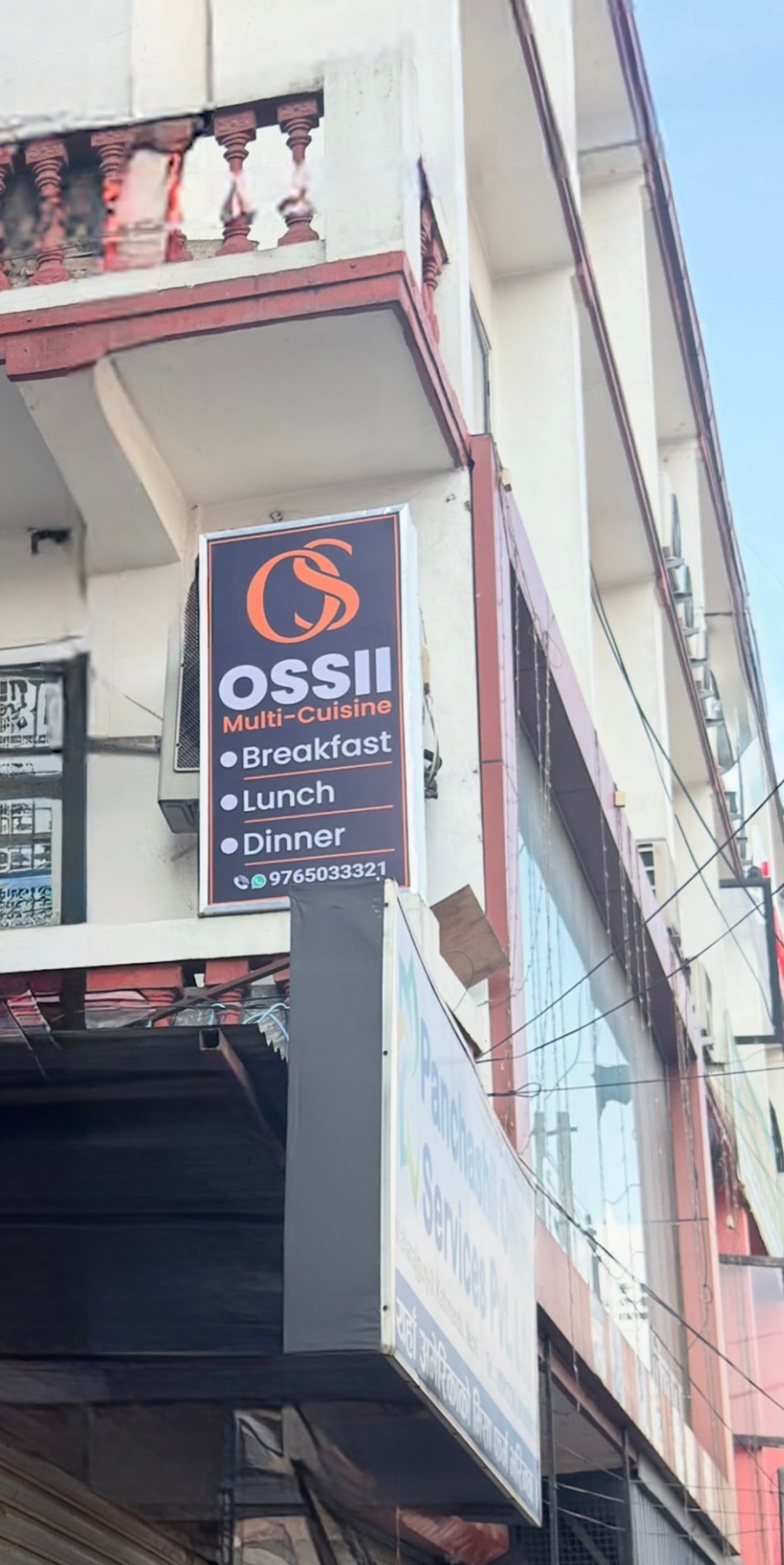 OSSII Multi-Cuisine Pvt. Ltd. — photo by OSSII Multi-Cuisine Pvt. Ltd.