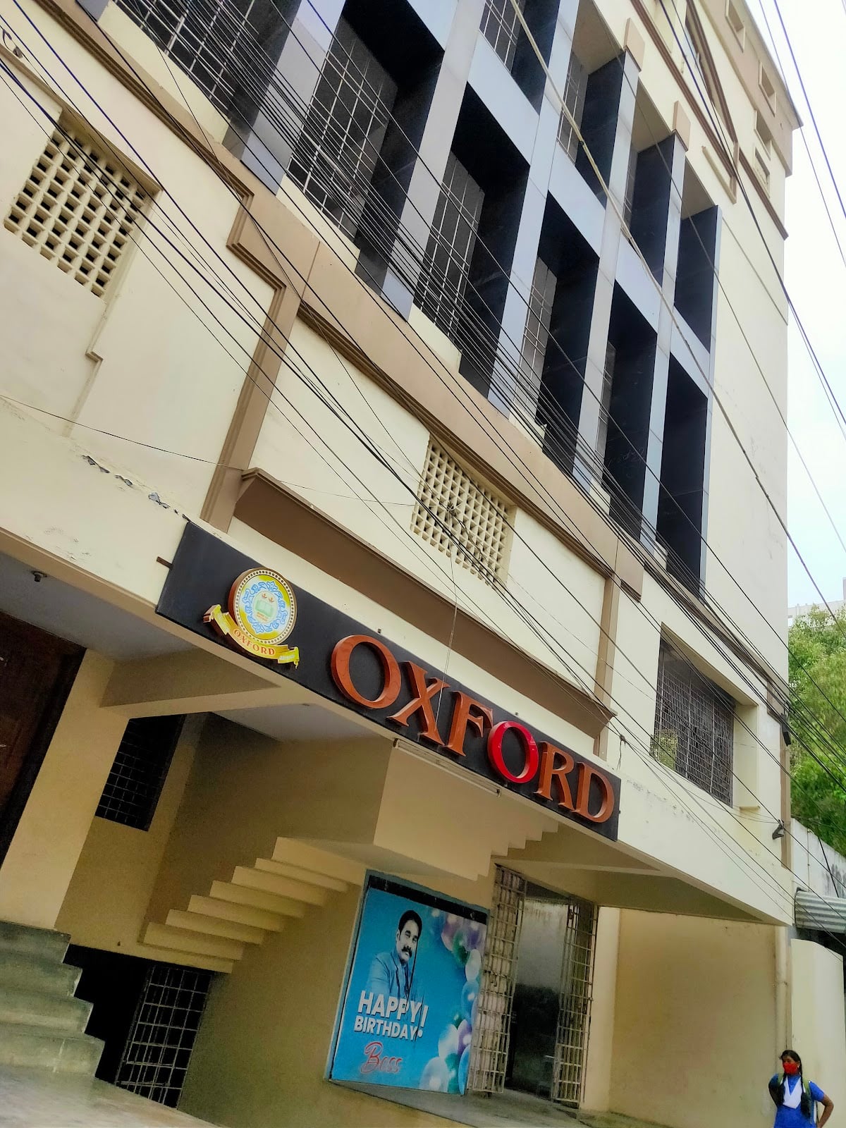 Oxford I It School — photo by Pooja Tunuguntla