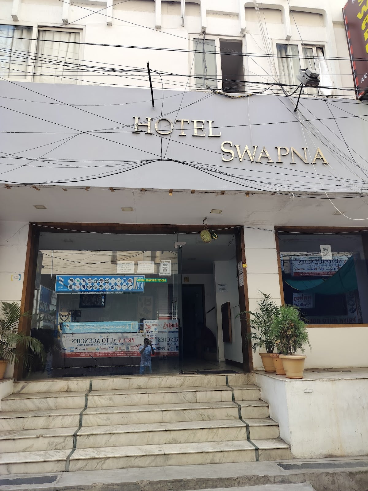 OYO 89898 Hotel Swapna — photo by OYO 89898 Hotel Swapna