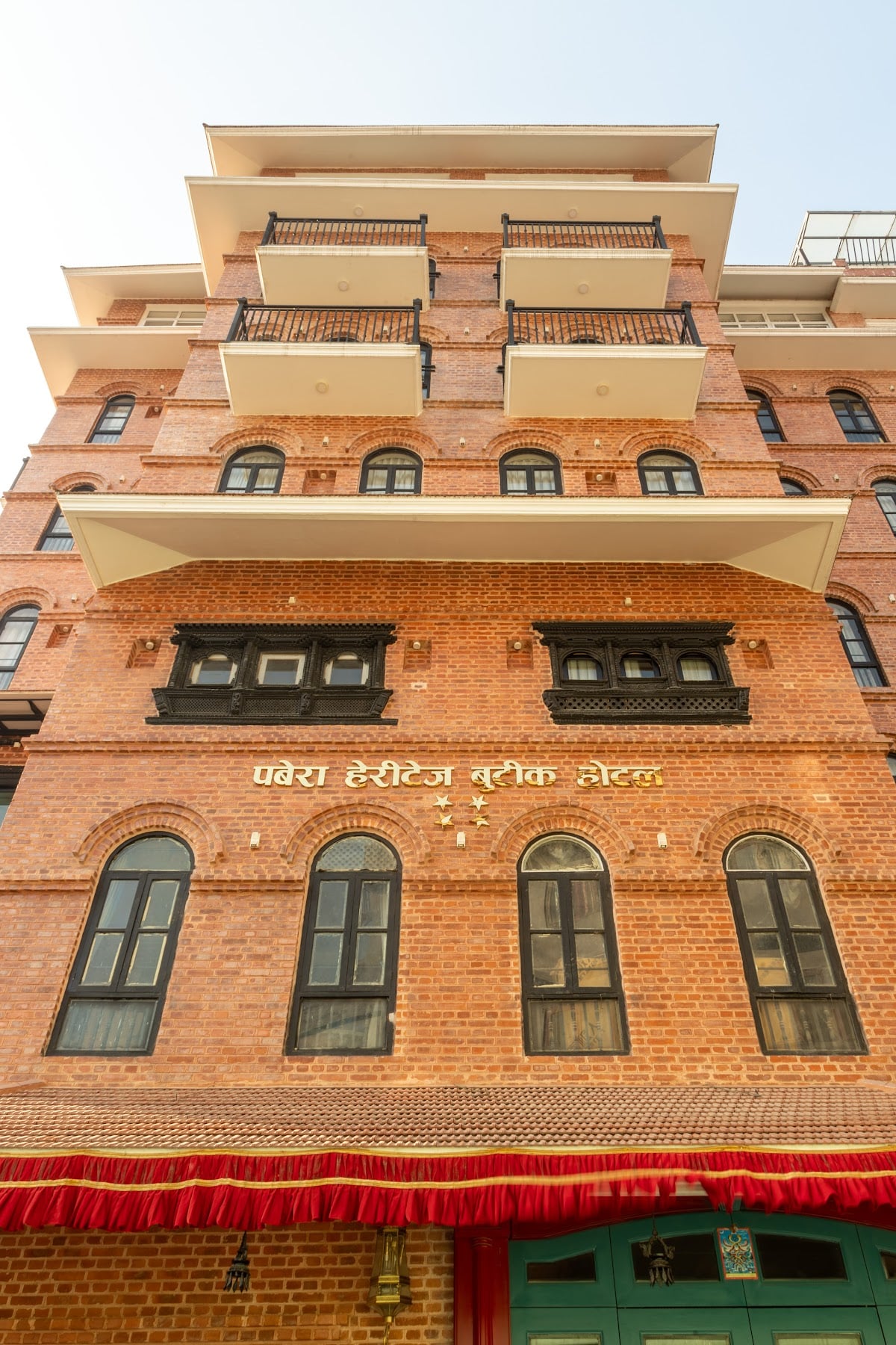 Pabera Heritage Boutique Hotel — photo by Pabera Heritage Boutique Hotel