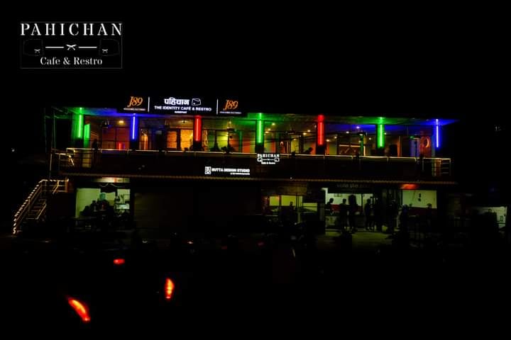 Pahichan Tha Identity Cafe and Restro — photo by Pahichan Tha Identity Cafe and Restro