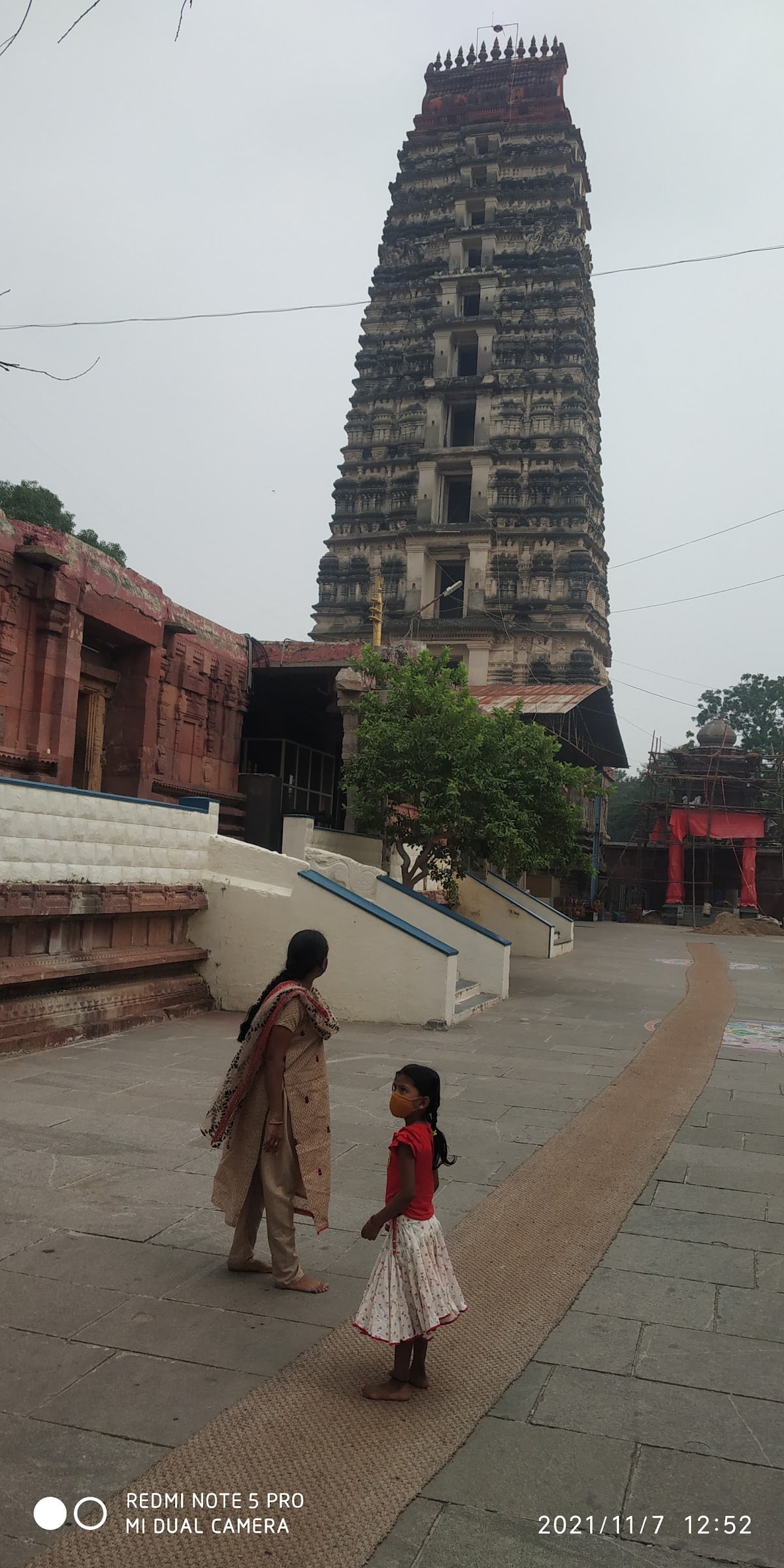 Panakala Swami vari konda — photo by AnjAneyulu