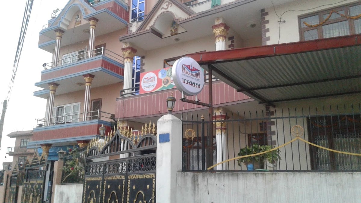 Panchatatwa International Pvt.Ltd (Headoffice) — photo by Panchatatwa International Pvt.Ltd (Headoffice)