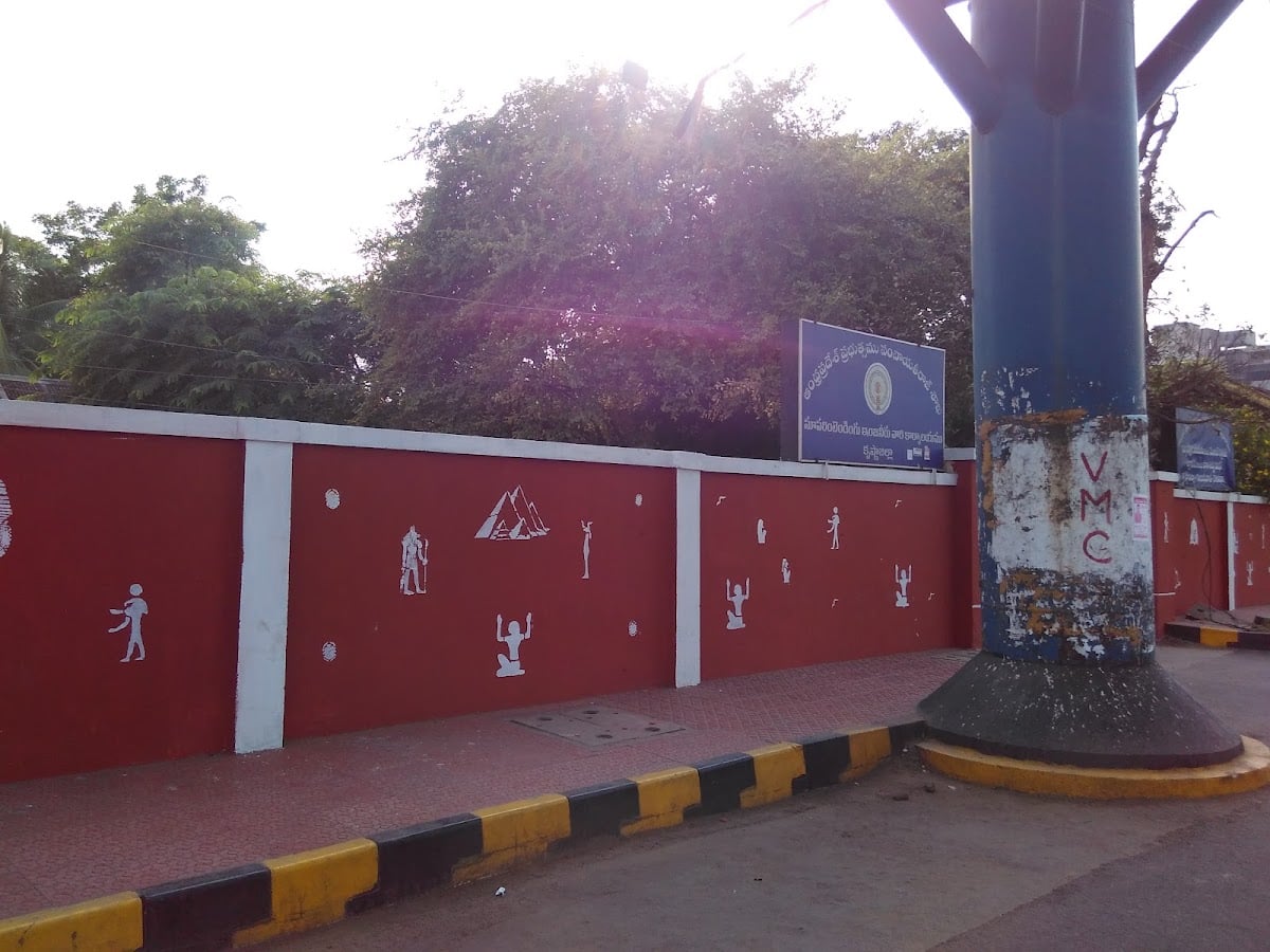 Panchayati Raj Guest House — photo by Manikanta Naidu