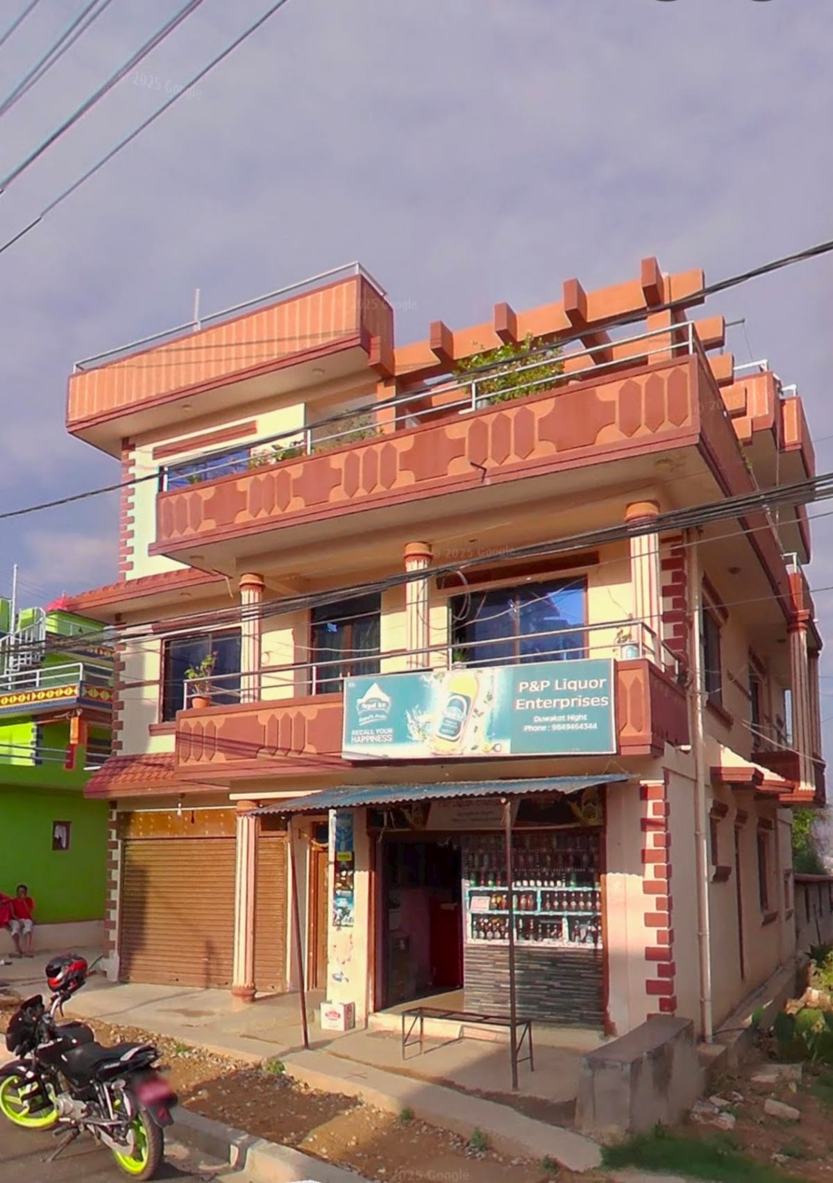 p&p liquor — photo by Yuna Karki