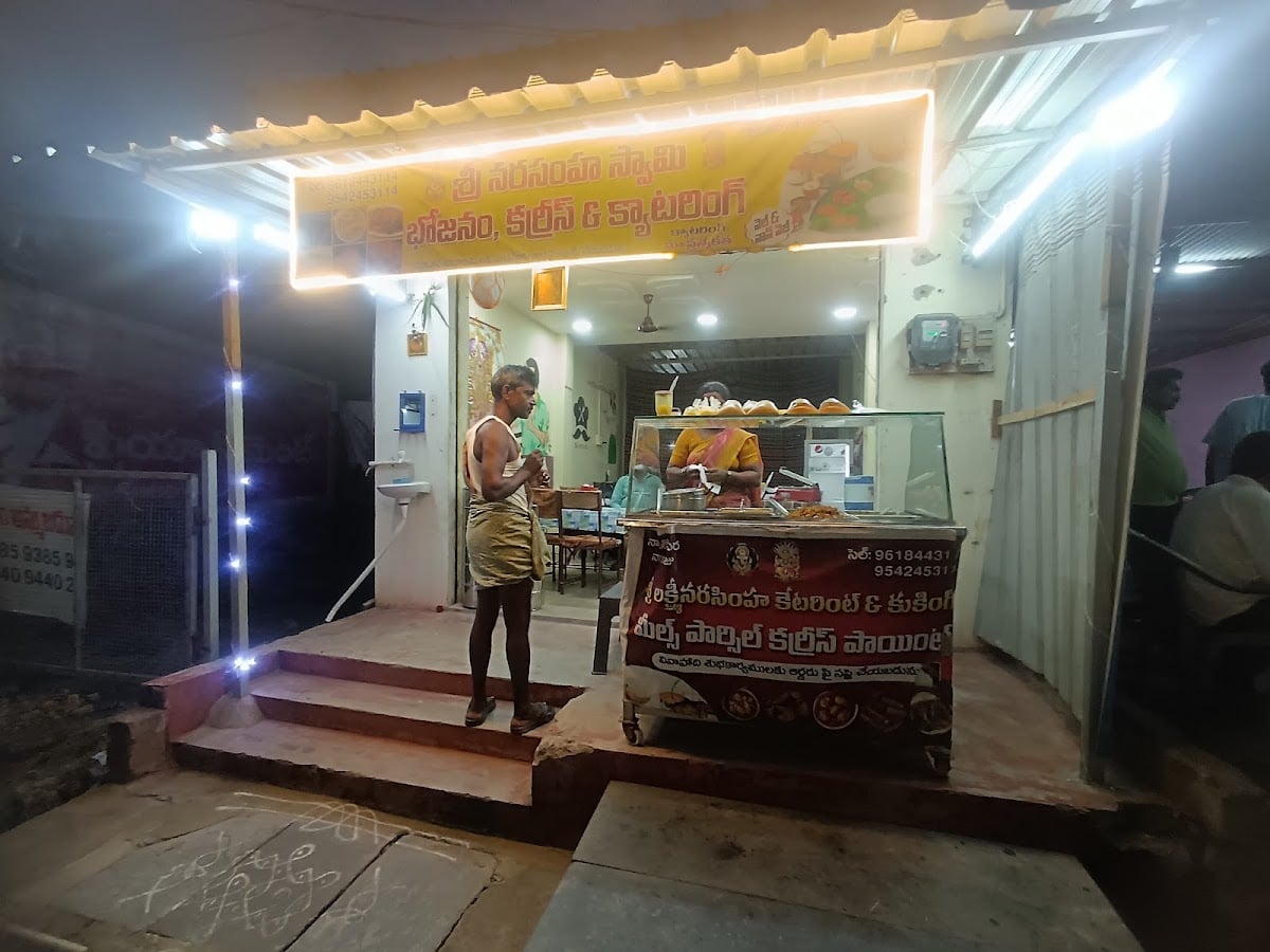 PANISRI FANCY AND STATIONERY — photo by nagaraju