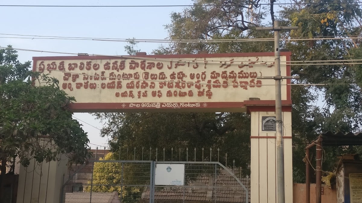 Pappu Bazaar — photo by KASI REDDY MUKKU