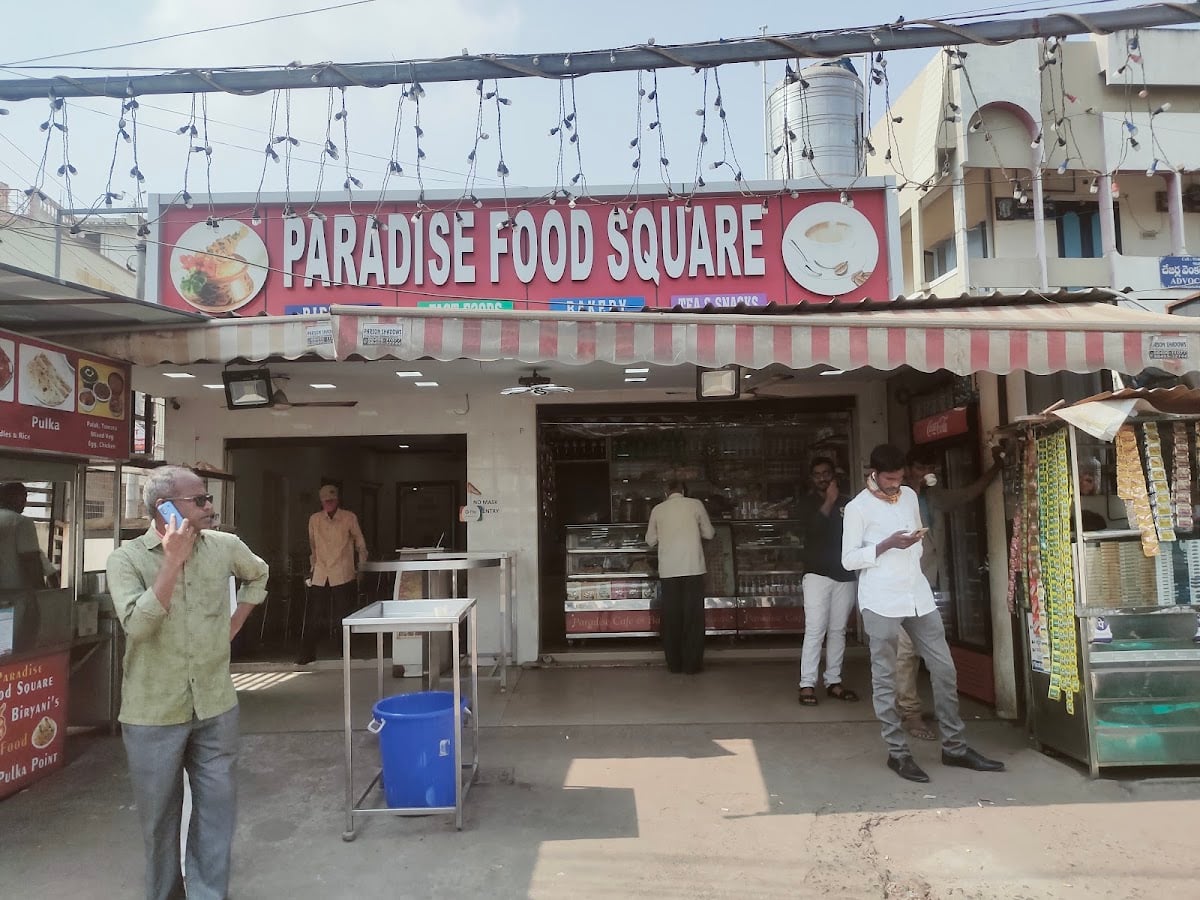 Paradise Food square — photo by Faizan Faizan