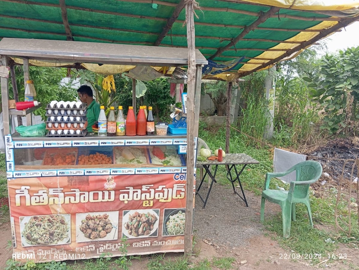 Pardhu Fast Foods — photo by Pardhu Fast Foods