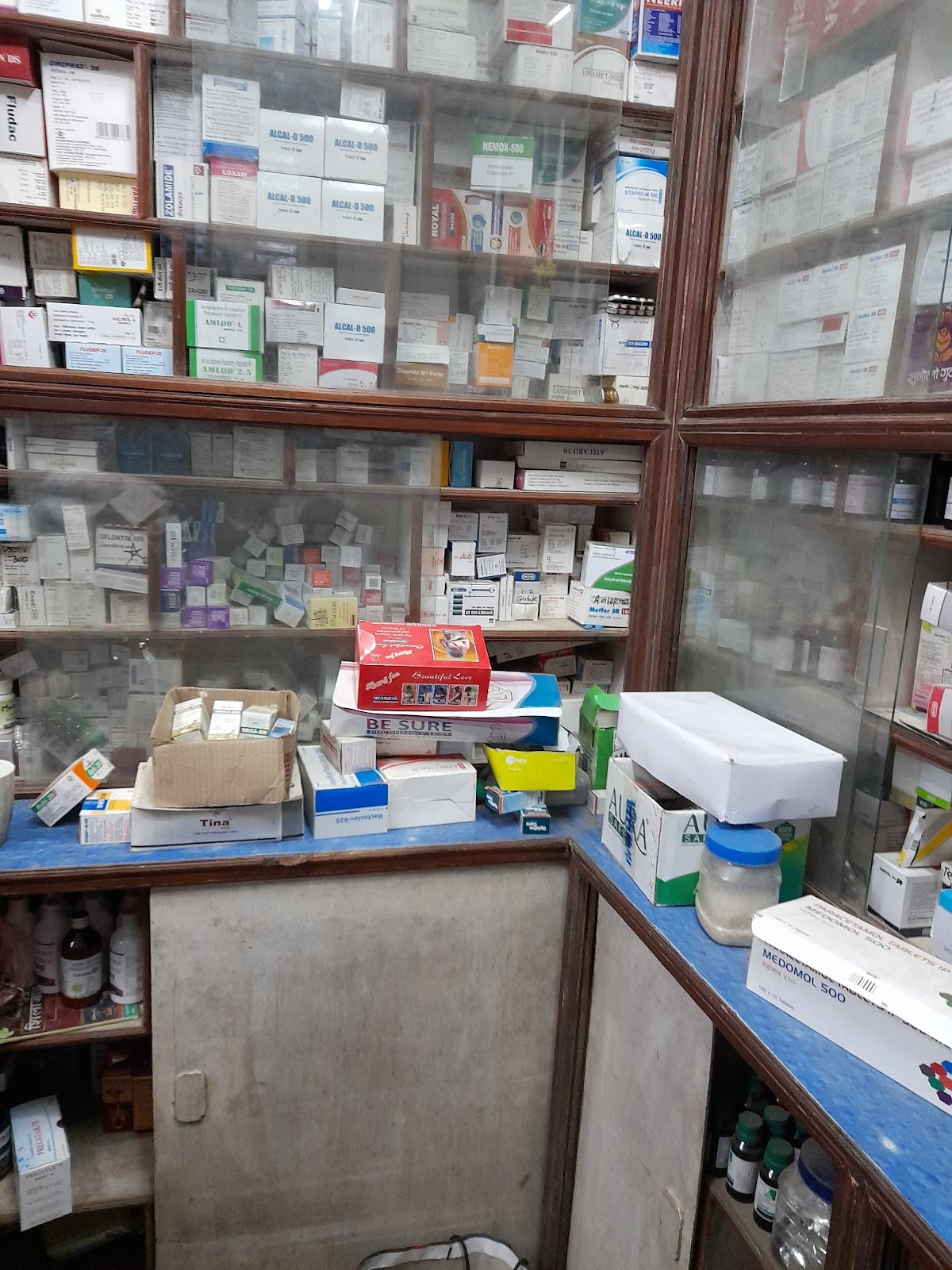 Parimal Medicare Pharma — photo by Samir Yadav